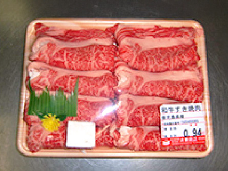 完成
